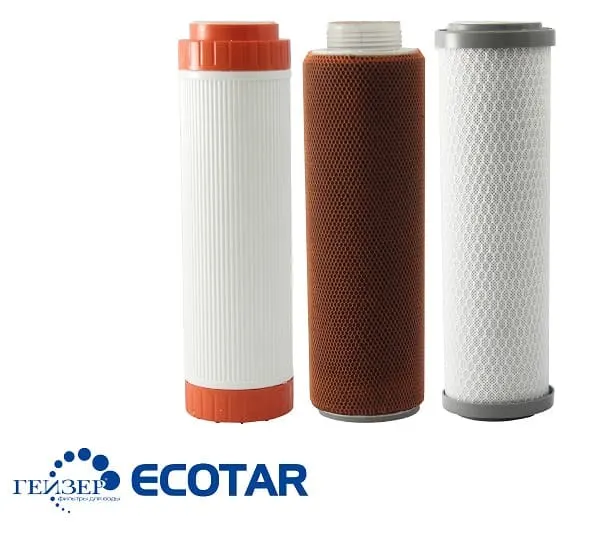 Máy lọc nước nano Geyser Ecotar 5 - ảnh 2