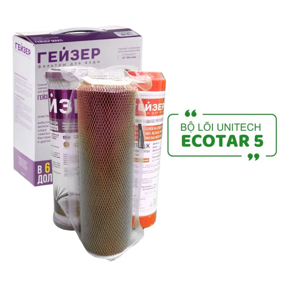 Bộ 3 lõi lọc nước nano thay thế máy Geyser Ecotar 5 chính hãng