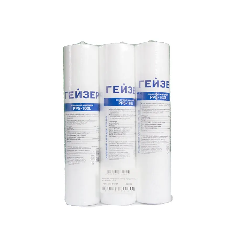 Bộ 3 lõi lọc 123 RO EuroAqua C – hình ảnh chi tiết