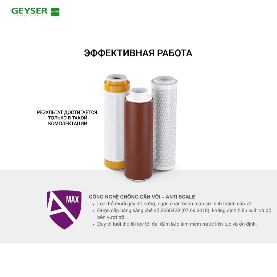 Máy lọc nước nano Geyser Ecotar MAX - ảnh 4