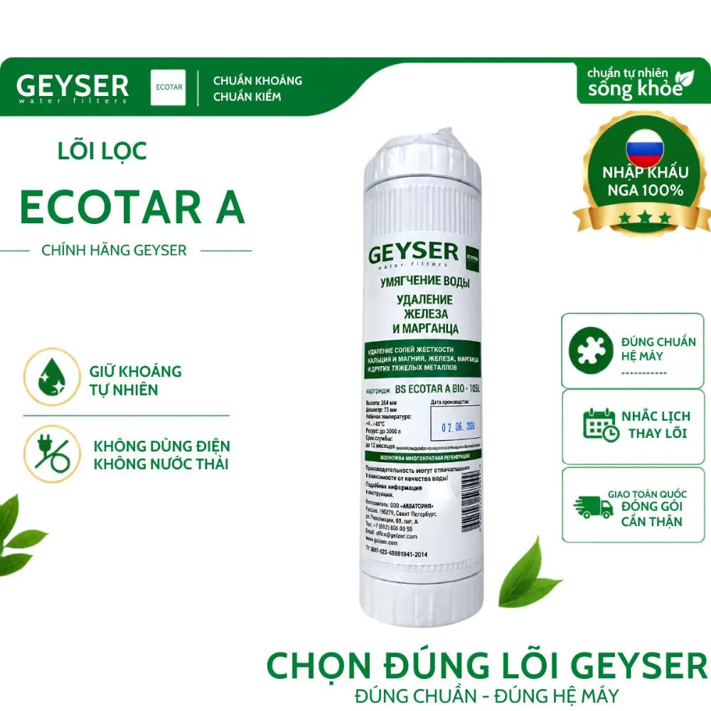 Lõi lọc nước Geyser Ecotar 4 nano Ecotar A Bio New chính hãng