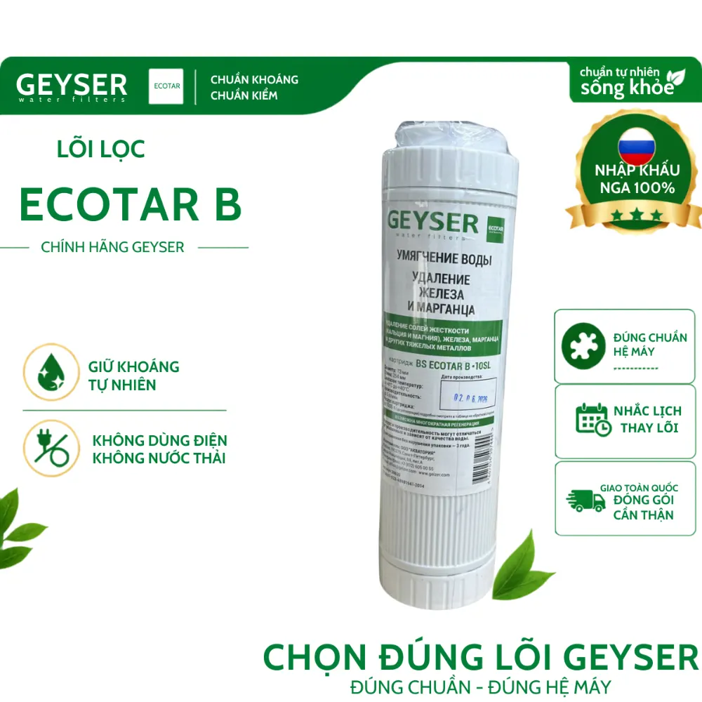 Lõi lọc nước Geyser Ecotar 3 nano Ecotar B – Nhập chính hãng