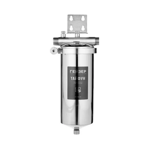 Máy lọc nước tắm Geyser Typhoon 10BB NEW - ảnh 3