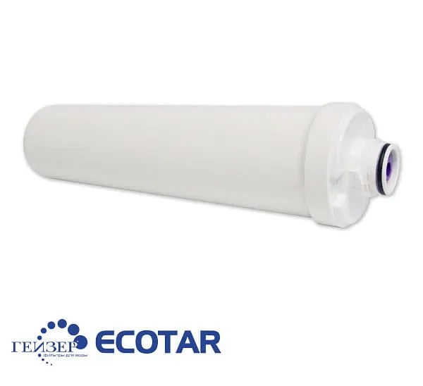 Lõi lọc nước Geyser CBC Ecolux - ảnh 2