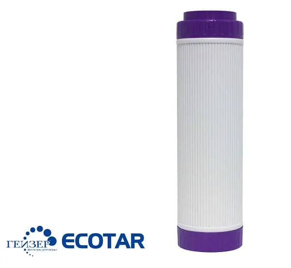 Lõi lọc BAF Geyser Ecotar 3