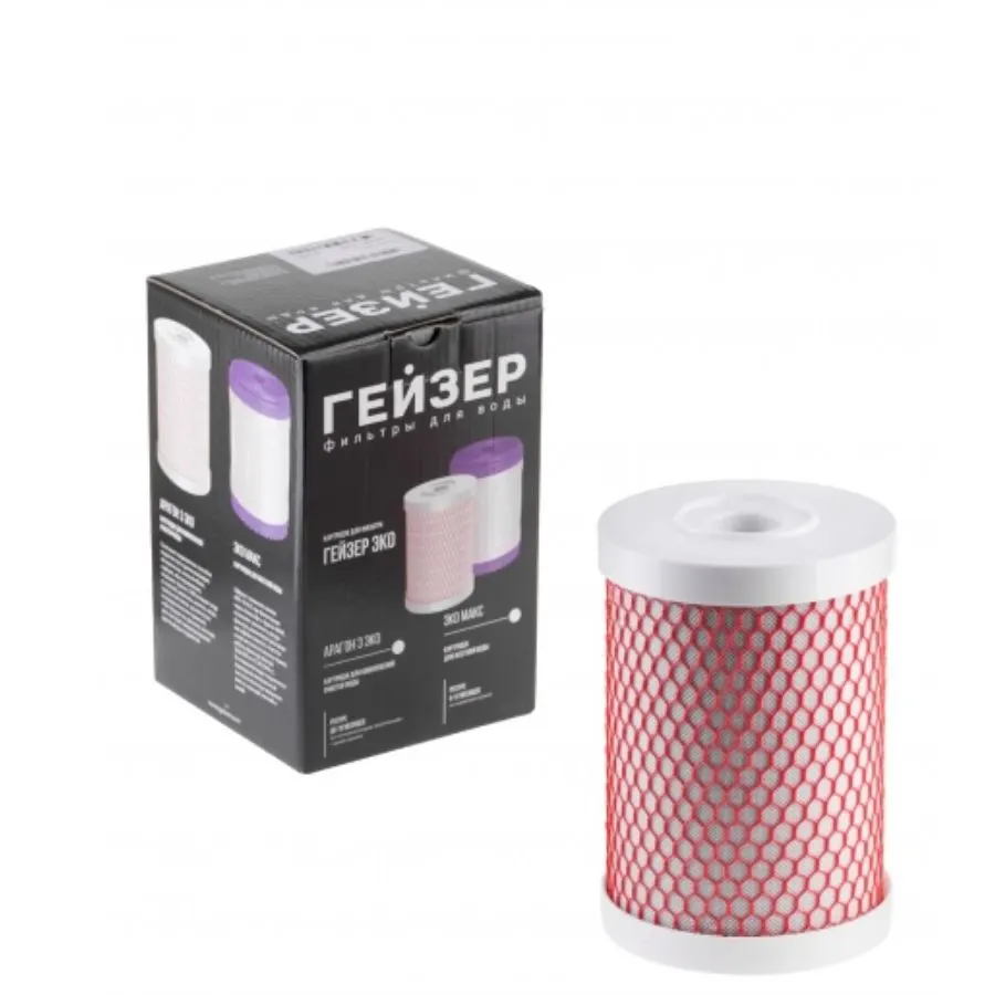 Lõi lọc nước Geyser Aragon Ecotar LUX - ảnh 5