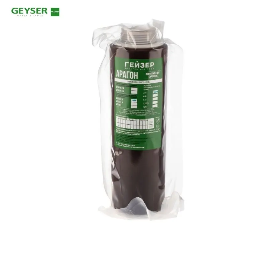 Lõi lọc nước nano Geyser Aragon M - ảnh 3