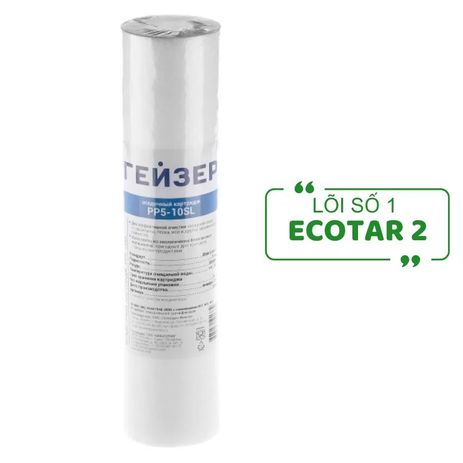 lõi lọc số 1 của Geyser Ecotar 2