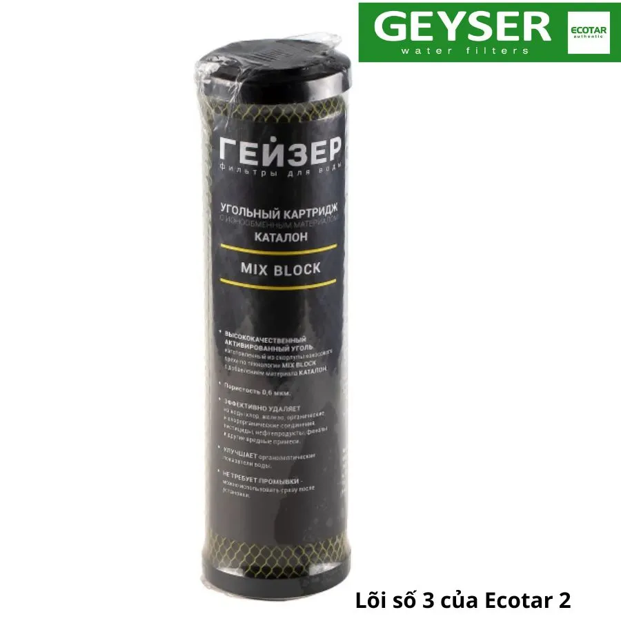 Lõi lọc nước Geyser Ecotar 2 Catalon Mix Block - ảnh 5