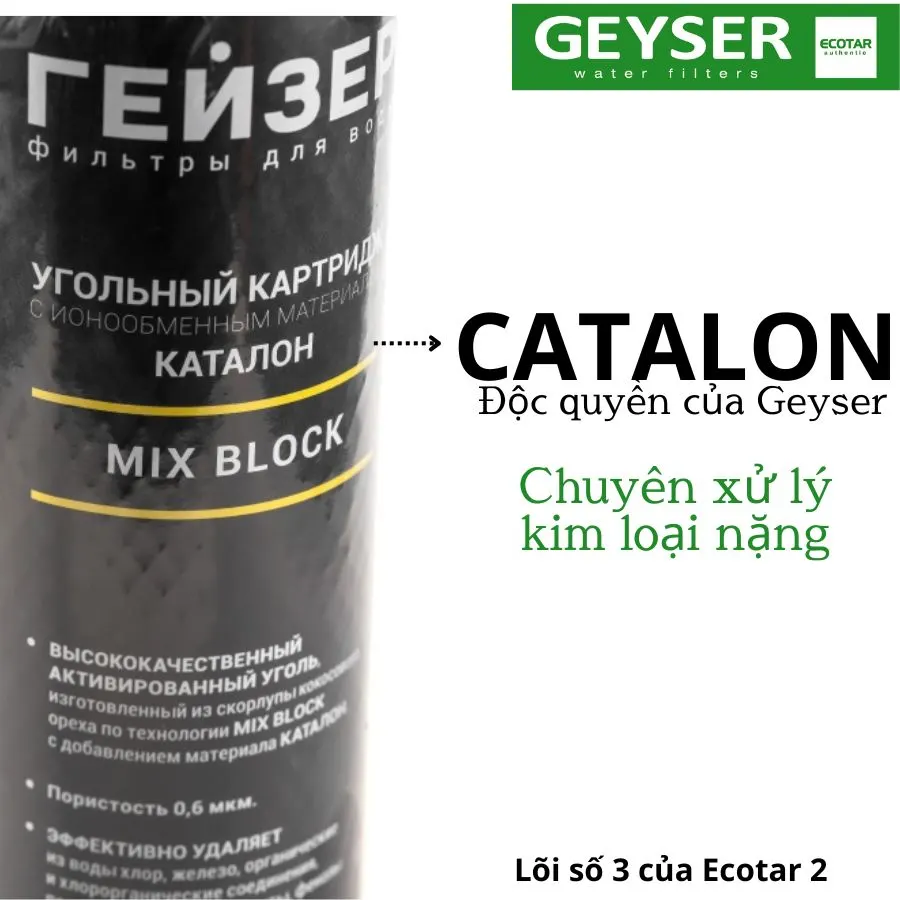 Lõi lọc nước Geyser Ecotar 2 Catalon Mix Block - ảnh 4