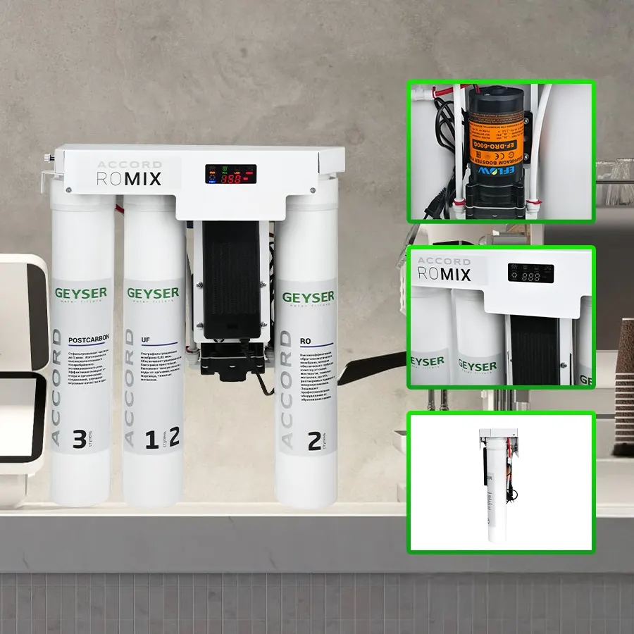 Máy lọc nước Geyser Ecotar Accord ROMIX sử dụng lõi lọc nguyên khối, hệ thống điều khiển tự động, tích hợp bơm vô cùng tiện lợi