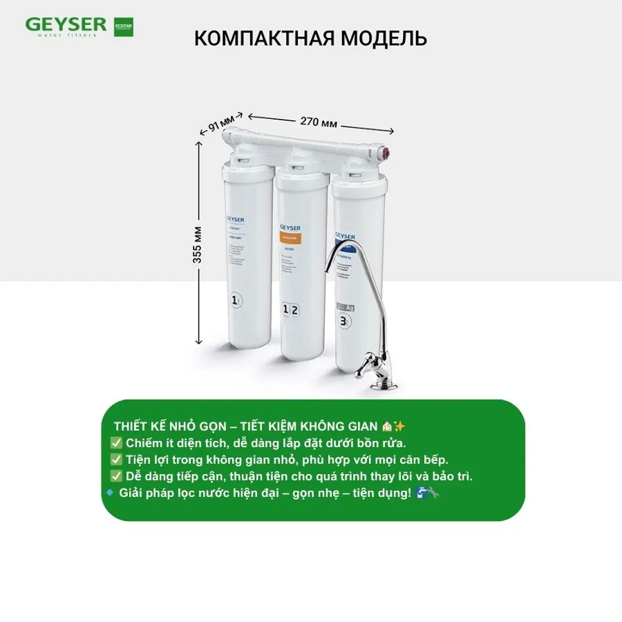 Máy lọc nước nano Geyser Ecotar 2 smart kích thước nhỏ gọn