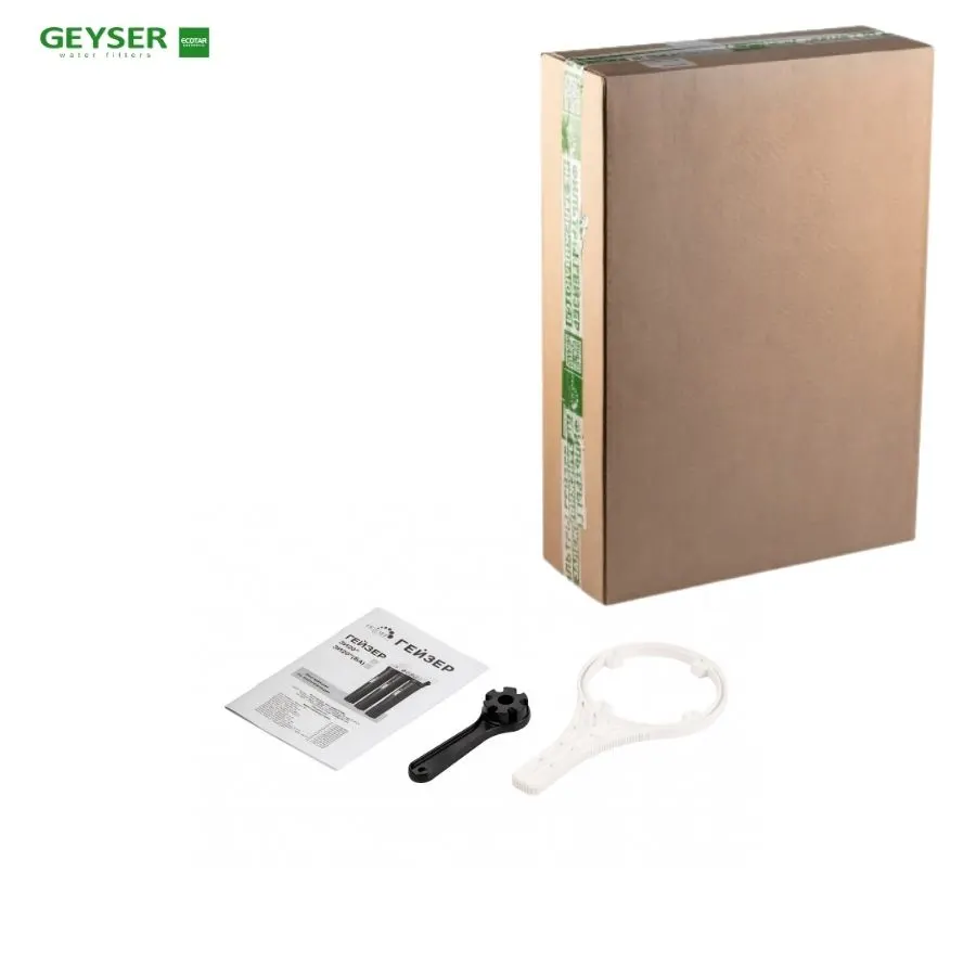 Máy lọc nước nano Geyser Ecotar 3 I dành cho thương mại chất lượng cao