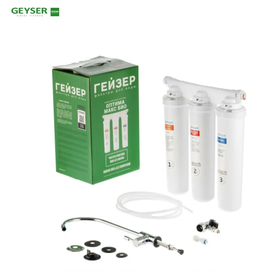Máy lọc nước nano Geyser Ecotar 8 Smart đầy đủ phụ kiện