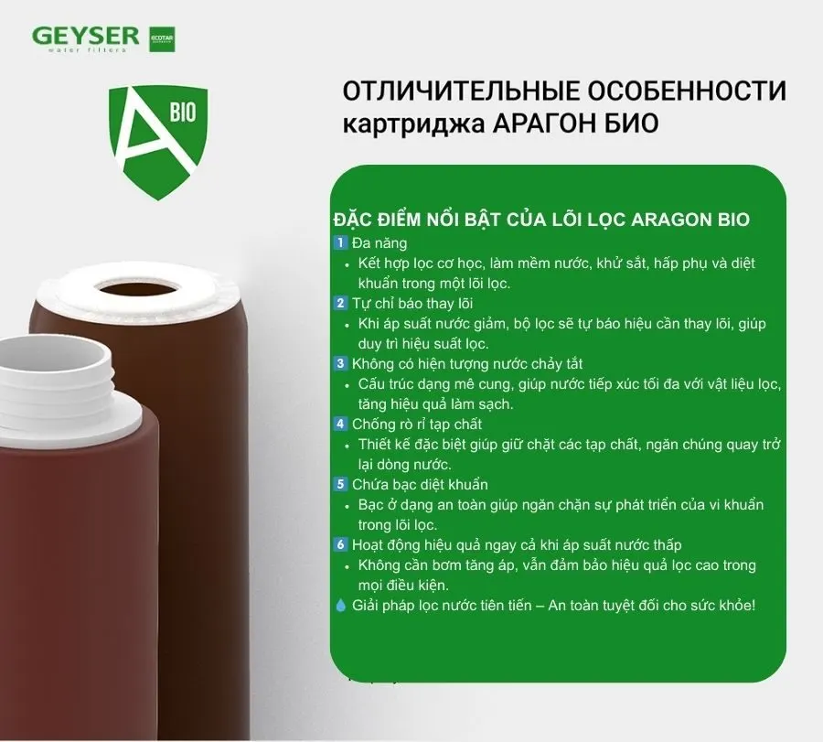Siêu lõi lọc nước Geyser Ultra Aragon Bio thế hệ - ảnh 5