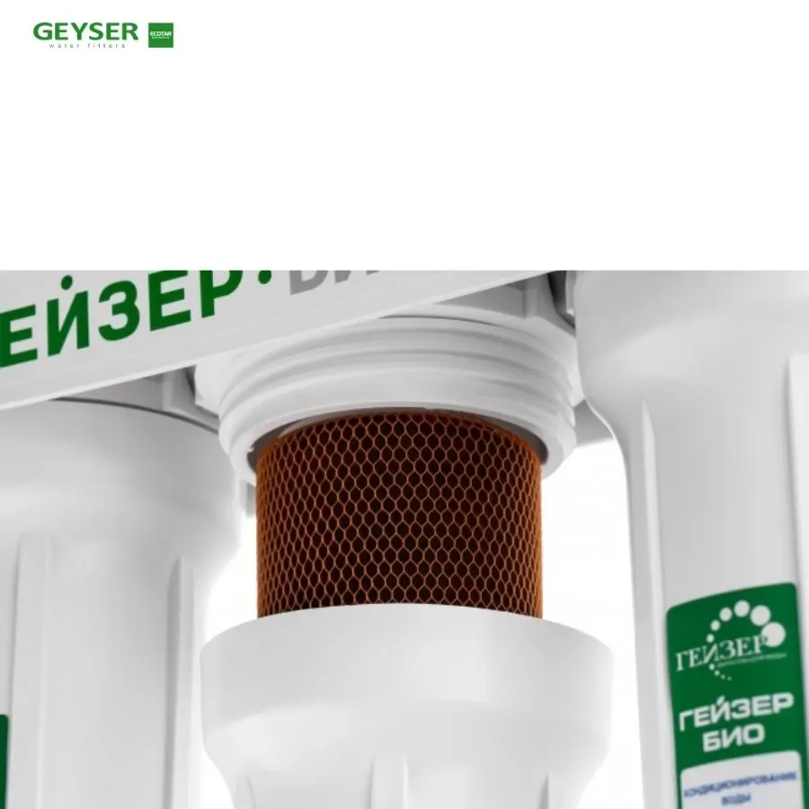 Máy lọc nước nano Geyser Ecotar Bio 3 - ảnh 2