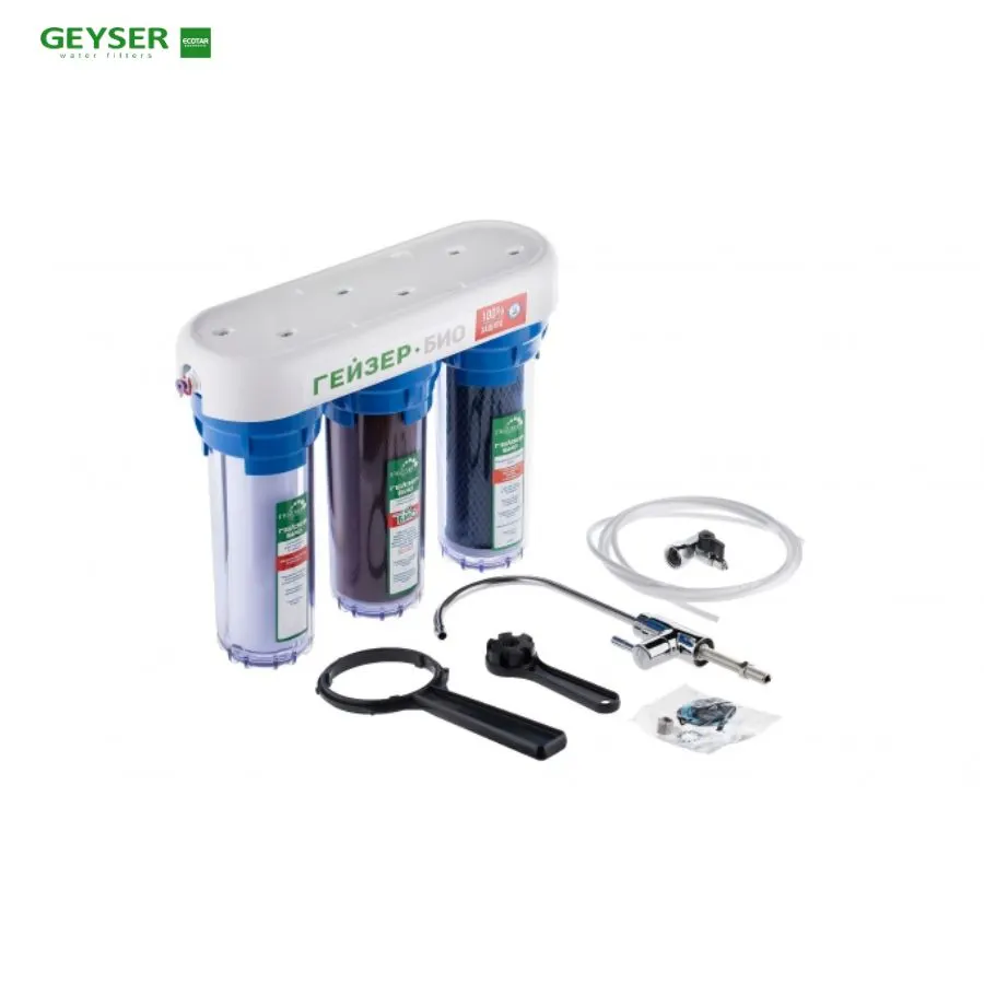 Máy lọc nước nano Geyser Ecotar Bio 8 chính hãng cao cấp