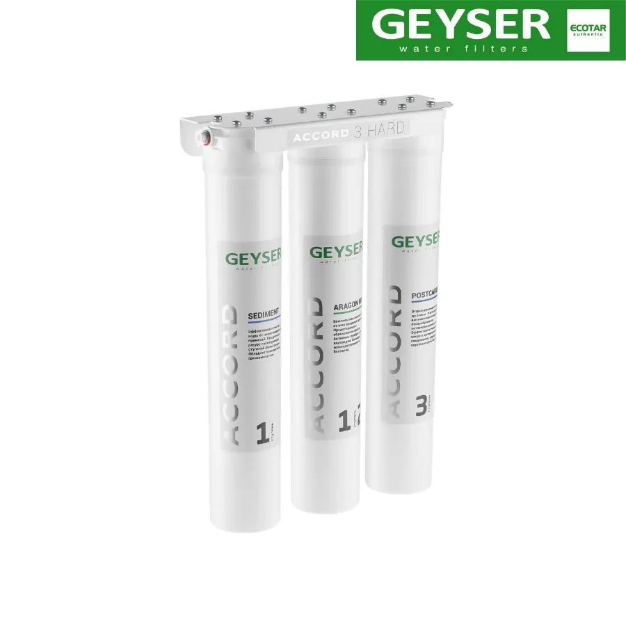 Máy lọc nước chuẩn khoáng Geyser Ecotar Accord 3 - ảnh 2