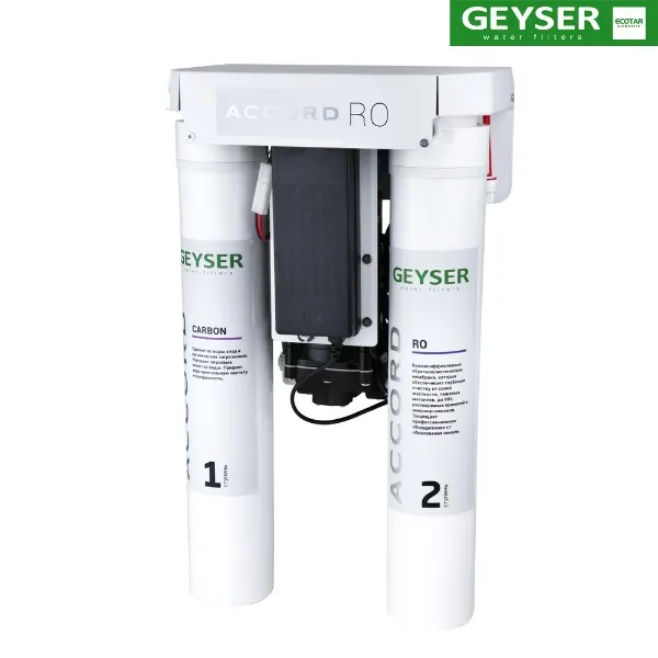 Máy lọc nước Geyser Ecotar Accord RO - ảnh 2
