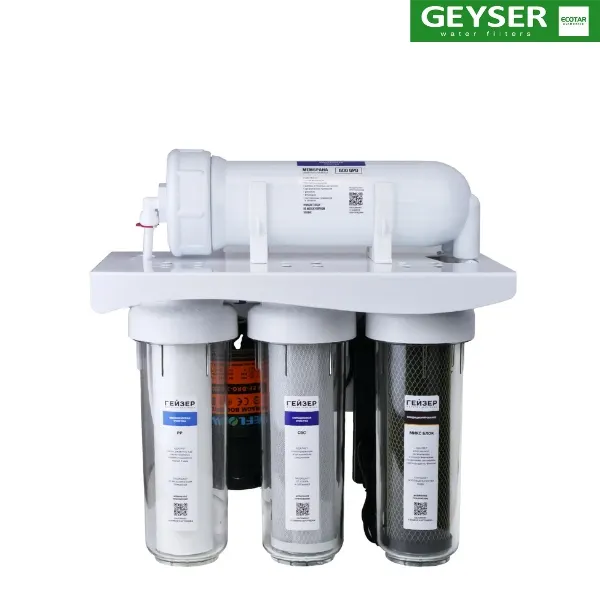 Máy lọc nước Geyser Ecotar Prestige Pro 600 - ảnh 3