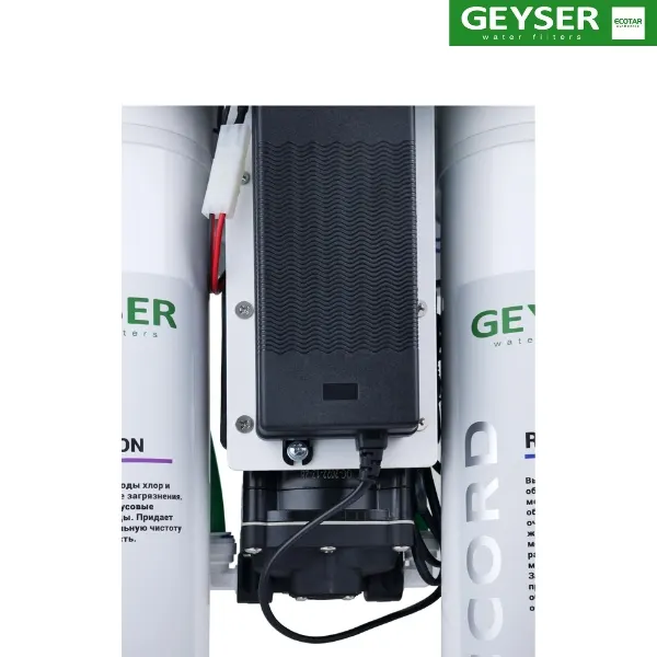 Máy lọc nước Geyser Ecotar Accord RO - ảnh 5