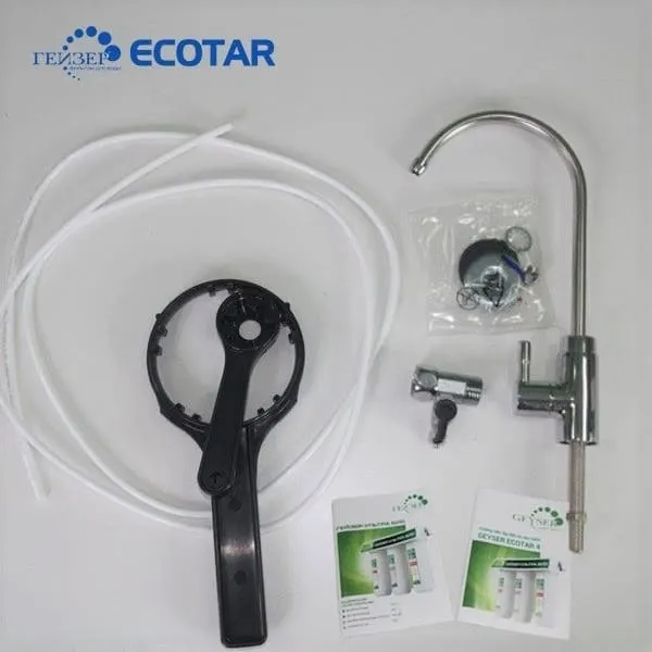 Linh phụ kiện máy lọc nước nano Geyser Ecotar 4 LB Nga