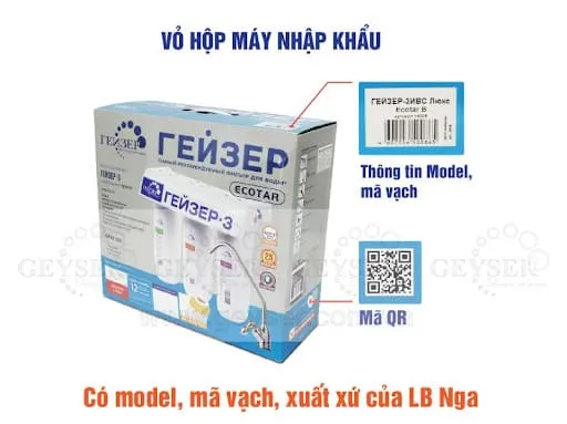 Máy lọc nước nano Geyser Ecotar 3 - ảnh 3