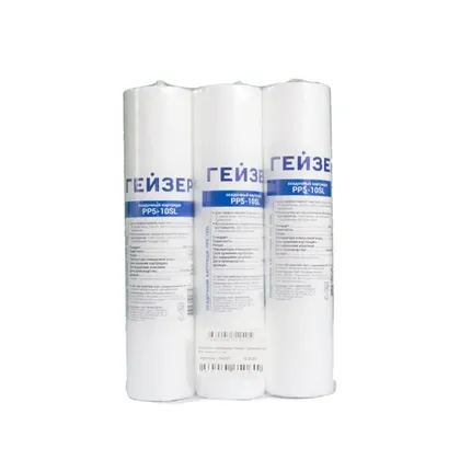 Bộ 3 lõi lọc 123 RO EuroAqua C