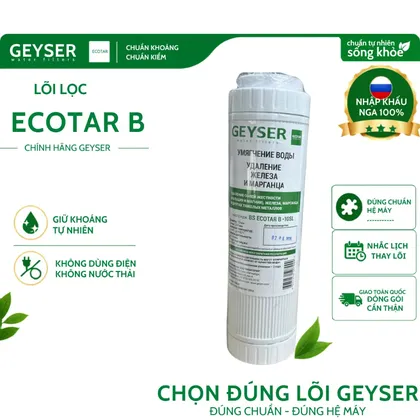 Lõi lọc nước Geyser Ecotar 3 nano Ecotar B – Nhập khẩu LB Nga