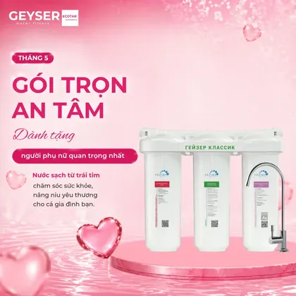 Máy lọc nước nano Geyser Ecotar Classic cho nước nhiễm sắt