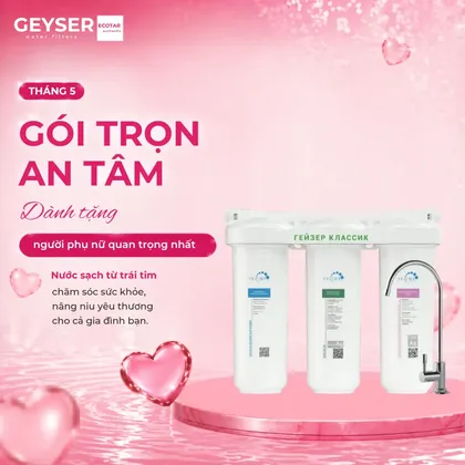 Máy lọc nước nano Geyser Ecotar Classic Soft nước mềm