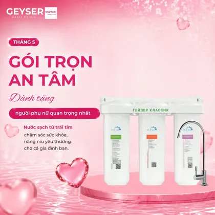 Máy lọc nước nano Geyser Ecotar Classic Universal