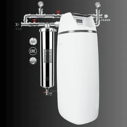 Hệ thống lọc nước tổng đầu nguồn làm mềm nước Geyser Ecotar 1F20S