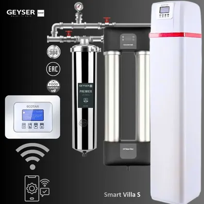 Hệ thống lọc tổng biệt thự lâu đài Geyser Ecotar Lux Smart Villa S
