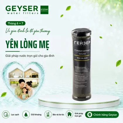 Lõi lọc nước Geyser Ecotar 2 Catalon Mix Block nano 4 in 1 (Lõi số 3)