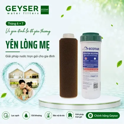 Lõi lọc nước Geyser Ecotar 3 Aragon Ecotar (Ecotar 2)