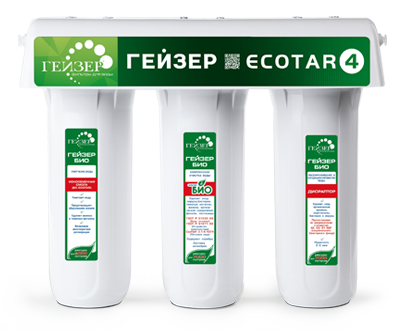 Máy lọc nước gia đình tốt nhất là loại nào?
